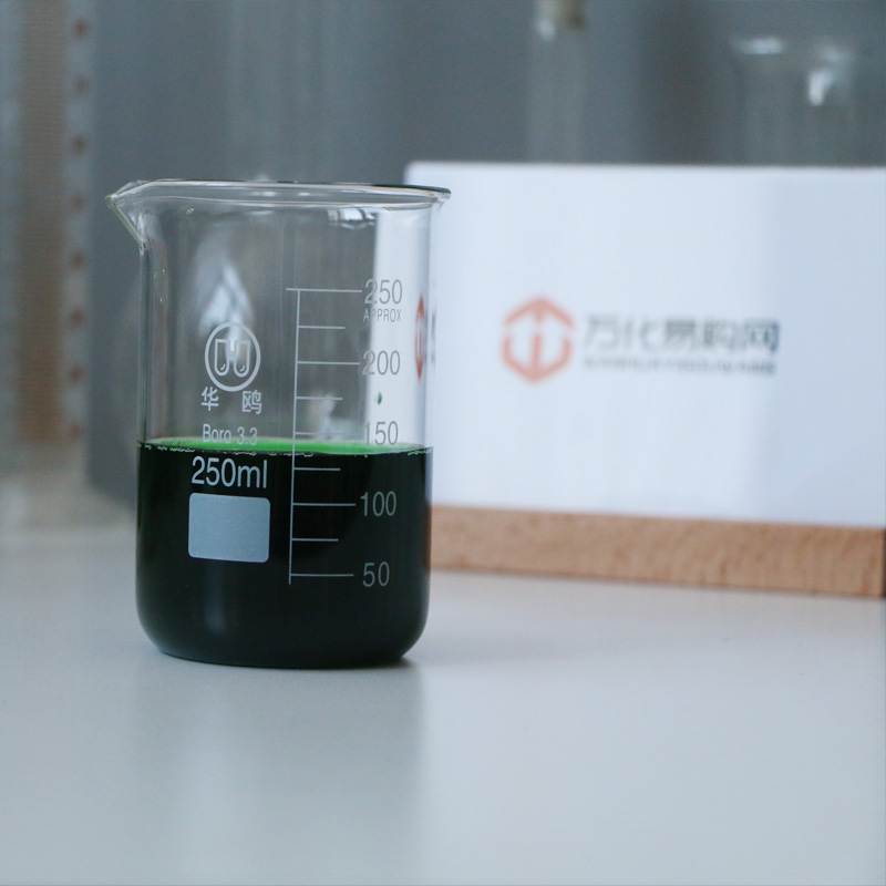 萬(wàn)化易購(gòu)環(huán)境除臭除味劑生物酶除臭菌養(yǎng)殖場(chǎng)污水垃圾填埋場(chǎng)去除惡臭