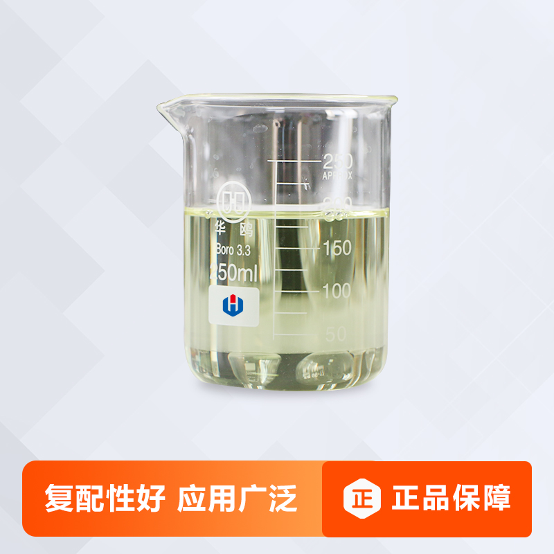 萬化易購竹木草藤柳防霉劑實木木材防霉劑木托盤防霉防腐劑